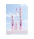 MAGIC KISS COLOR CHANGING LIPGLOSS